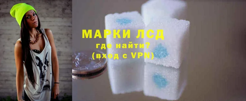 Хочу наркоту Буинск Марихуана  OMG рабочий сайт  Гашиш  МЕТАДОН 